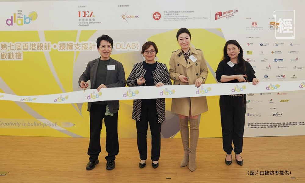 港產IP水準提升 衝出國際前途無限