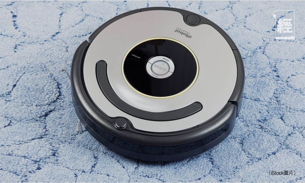 iRobot成政策下犧牲品｜徐風專欄