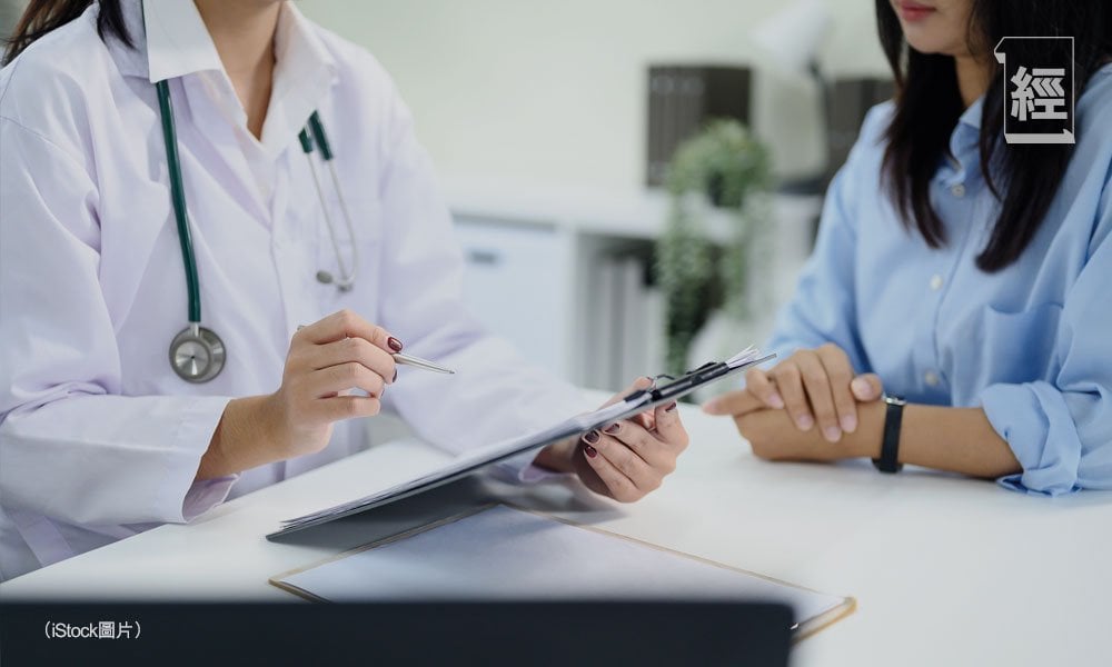 善用港黃金標準優勢 打造高端醫療旅遊經濟版圖