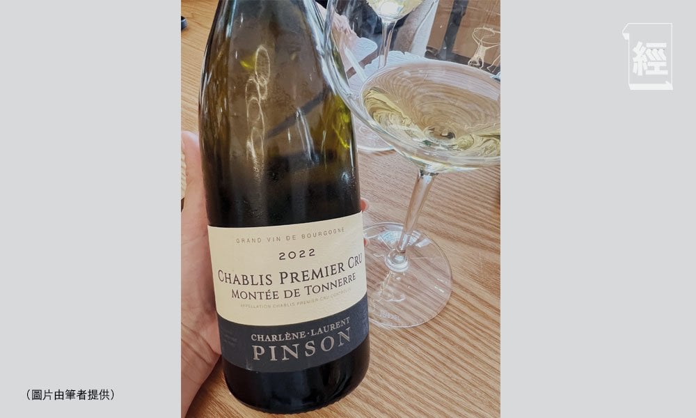 配生蠔「神酒」Domaine Pinson 夏布利風土古典詩人