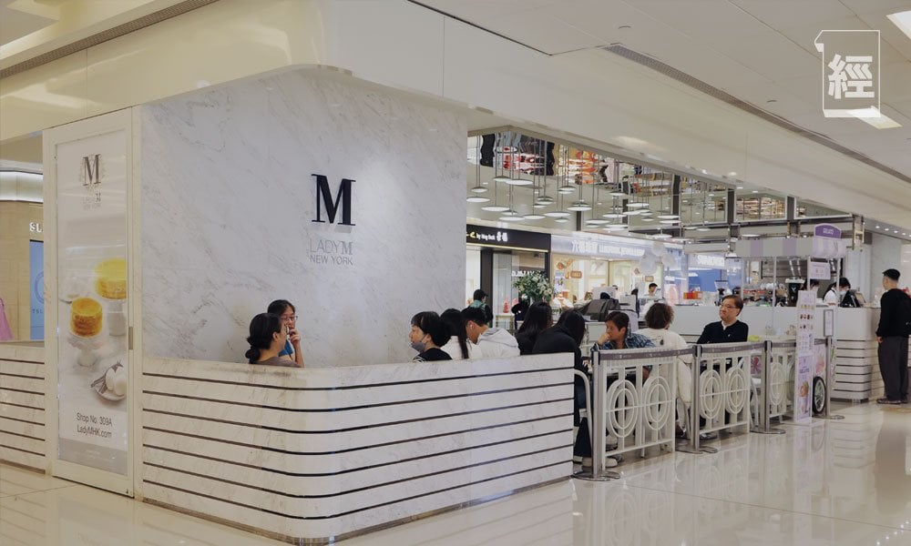 一件千層蛋糕風靡全球之旅 揭Lady M精緻密碼