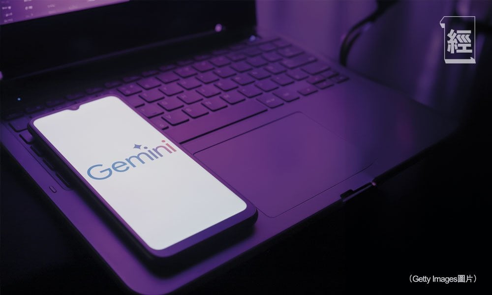 Alphabet兩難之局 監管枷鎖與AI算力｜封面故事