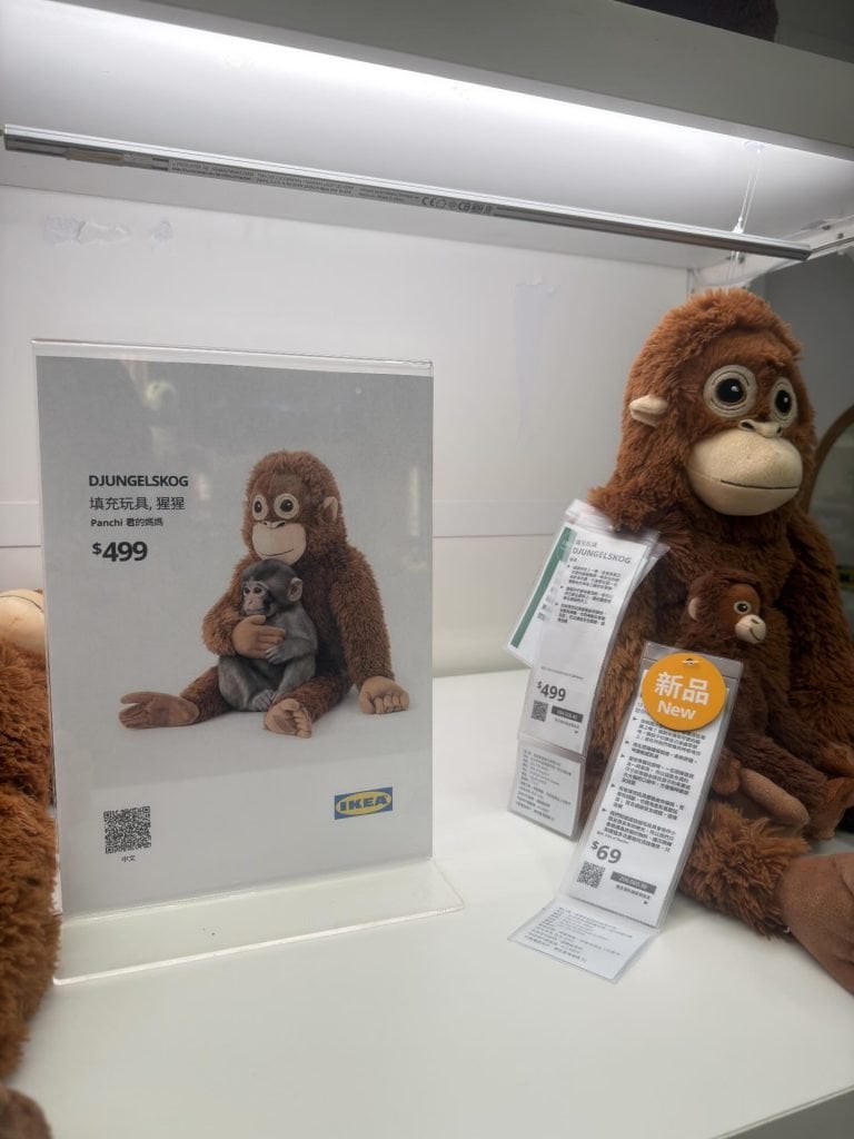 營銷 公關 (圖片來源:資料圖片)