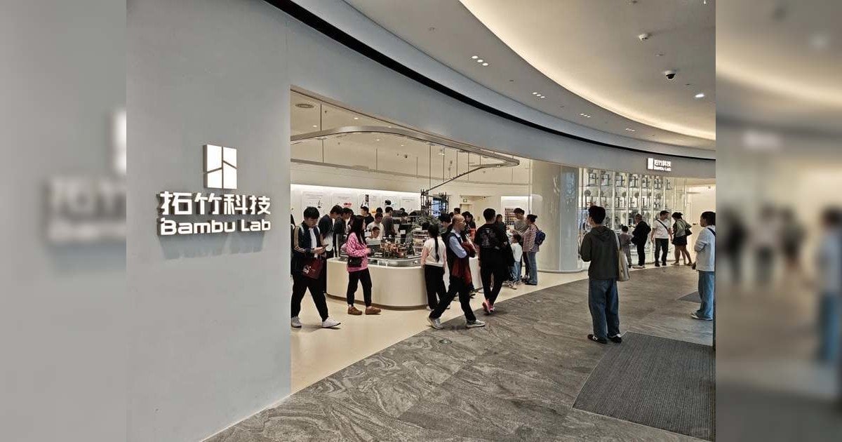 【深圳神話】「土豪式」派年終獎！員工獨得 200 萬人仔 成立 5 年公司淨賺 20 億 揭秘「大疆系」創業傳奇