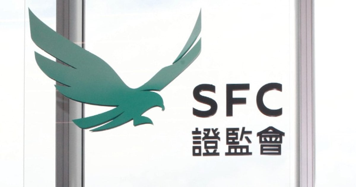 證監會：騙徒假冒知名股評人「唱高散貨」！訛稱有內幕貼士 苦主墮假 App 陷阱無法提款