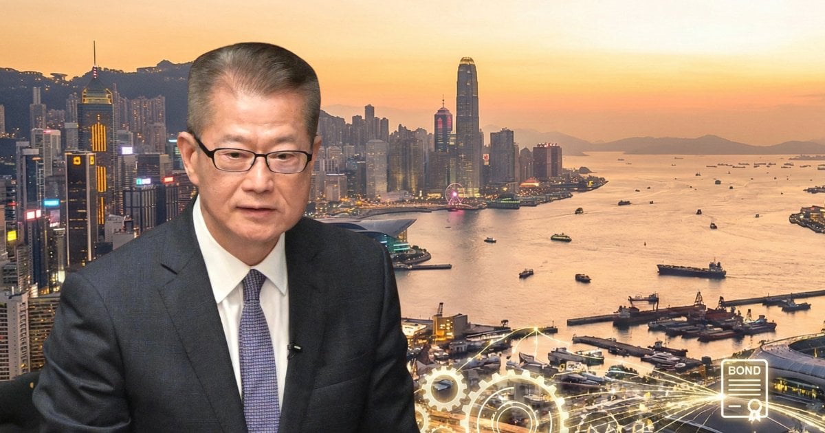 【預算案2026】發債大時代！每年狂發逾1600億撐基建  拆解7300億財儲背後的「財技」密碼