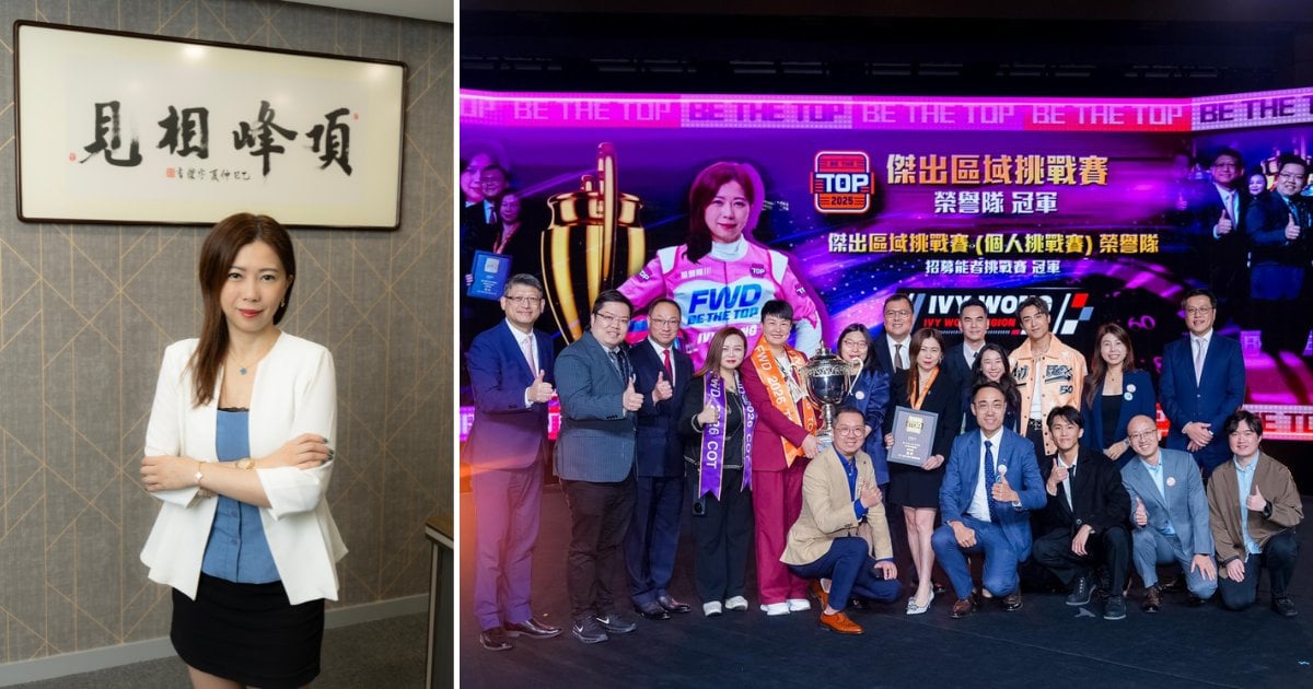 黃玉菁｜精於心，銳於行 連續兩年登上巔峰 SNIPER團隊共融為客戶創造最大價值