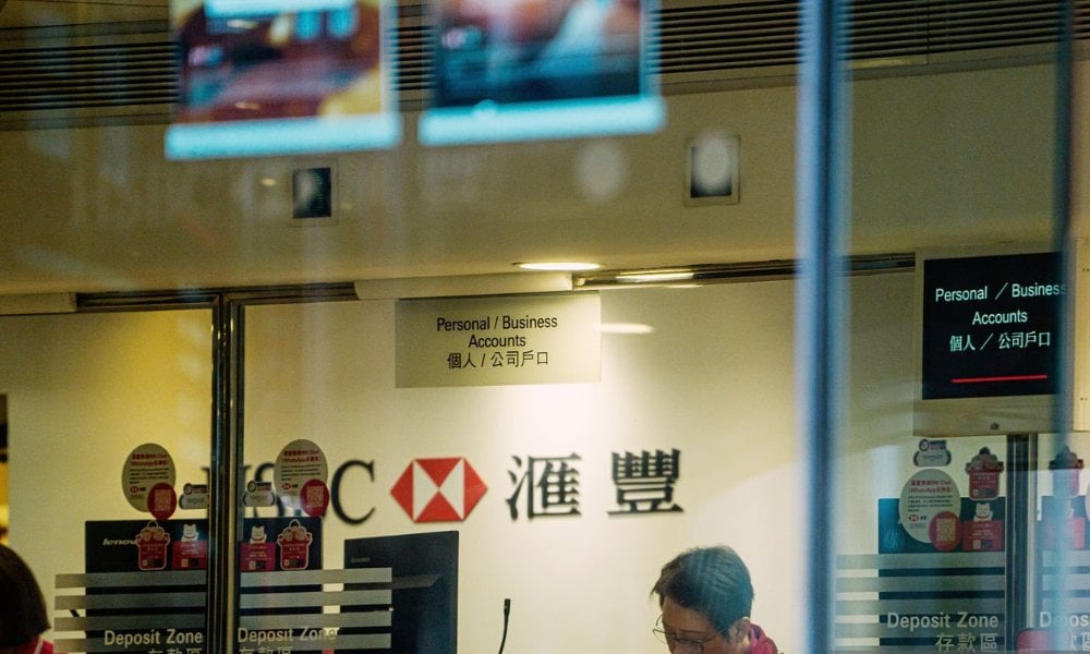 滙控首設 AI 總監推動生成式技術 拆解「科技降本」戰略