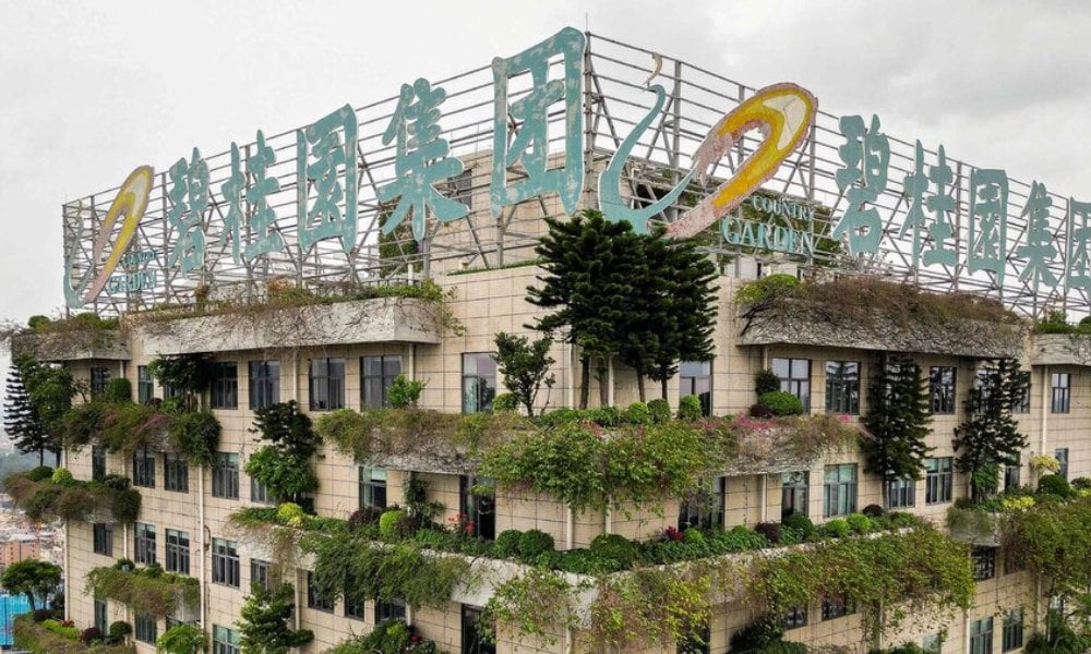 碧桂園料轉賺逾 10 億人幣發盈喜 靠債務重組錄得「非現金收益」