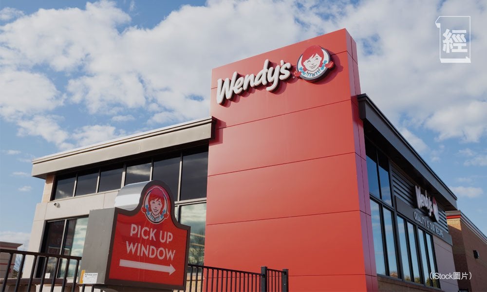 得意妹Wendy＇s 放眼國際求增長
