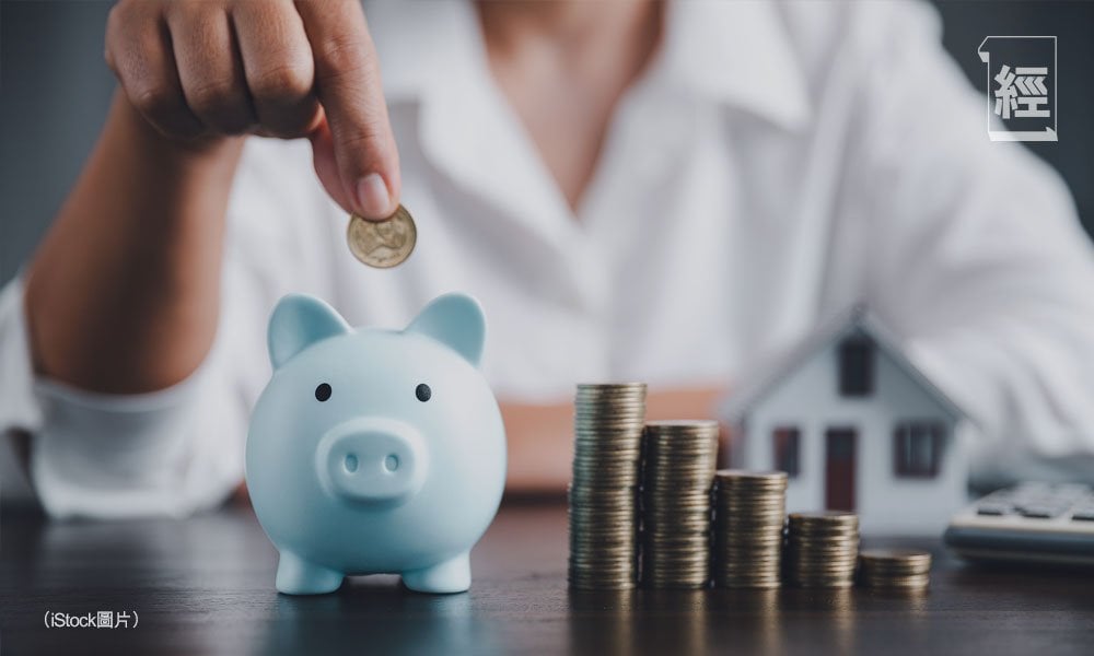 中東局勢促資金轉保本 港元高息存款逐一比較