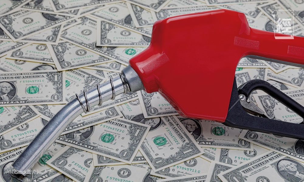 美伊戰爭令油價飆升 投資者應該如何部署