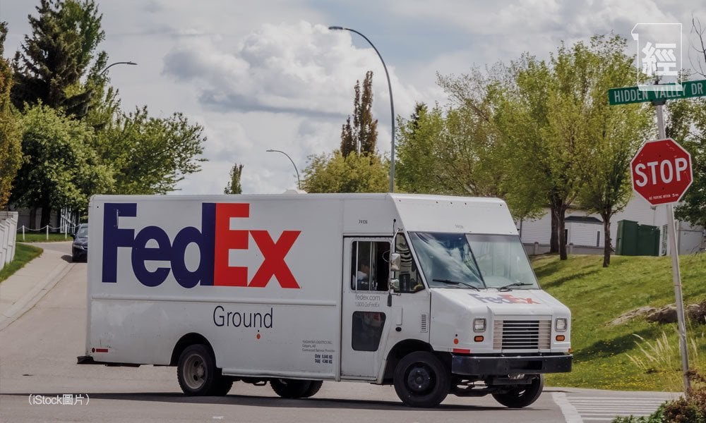 無懼戰火 聯邦快遞增長動力延續︳美股