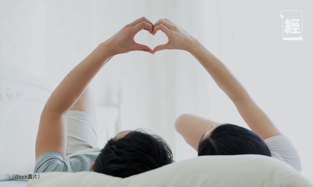 新手父母的三代財務規劃