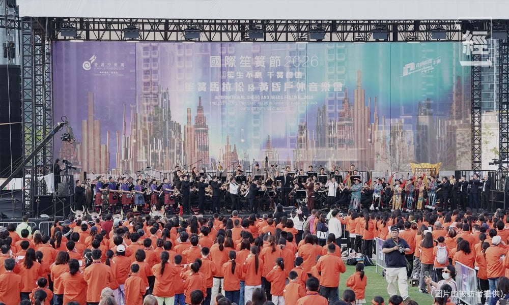 市場脈搏 香港中樂團 (圖片來源:資料圖片)