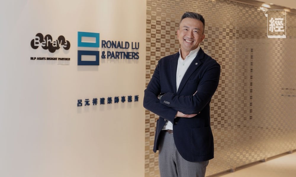 呂元祥建築師事務所 由土炮到全面環保核心價值