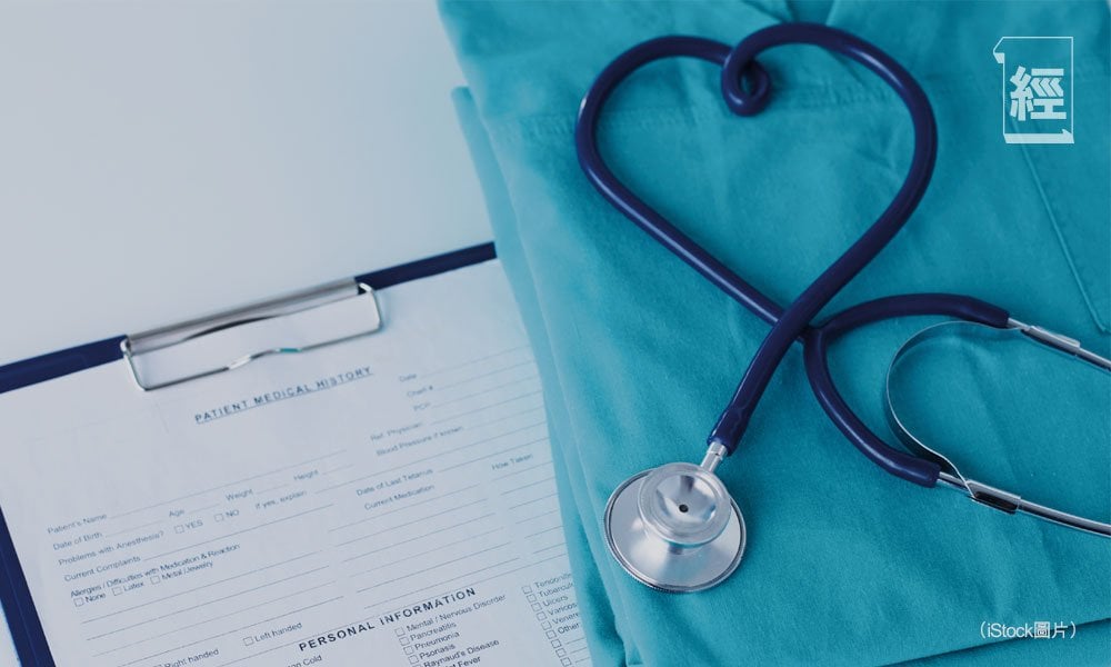 自製減稅空間 買VHIS慳稅注意位