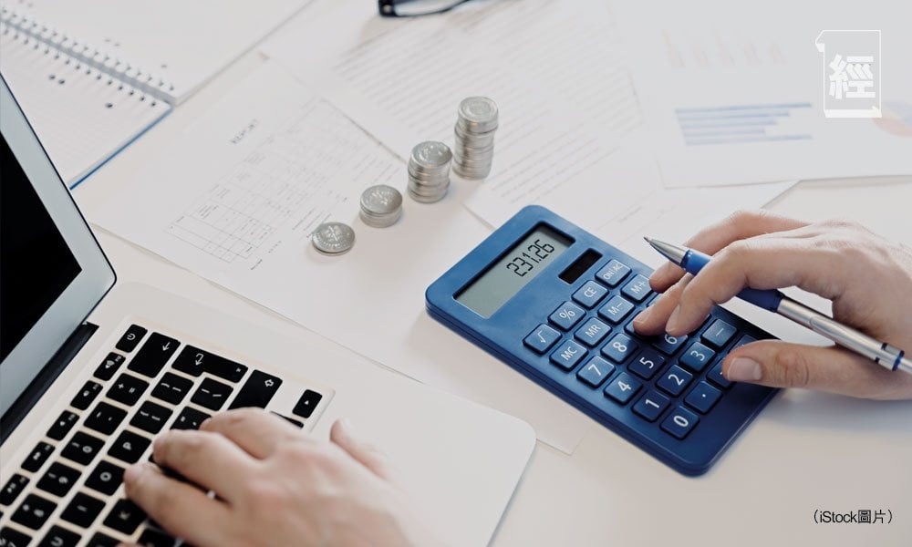 中產規劃退休 善用2招慳稅兼放大回報