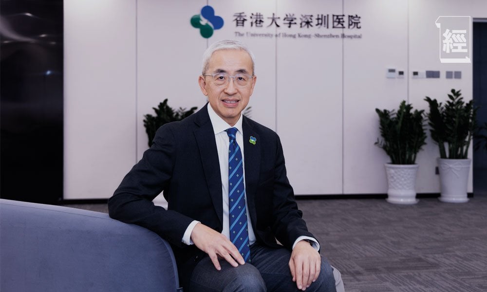 港人佔四分之一 港大深圳醫院成醫改火車頭