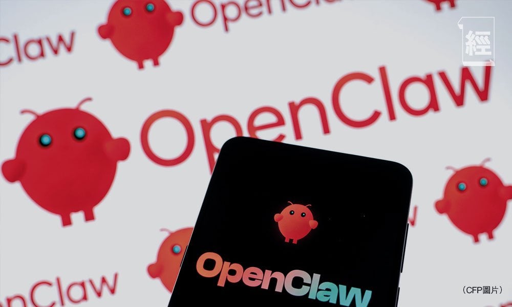 拆解OpenClaw狂熱之謎 代理人工智能化身數碼員工｜封面故事