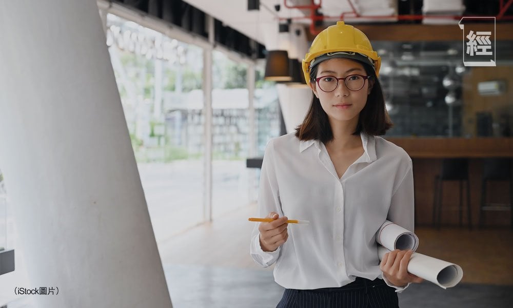 女性在建築業中崛起