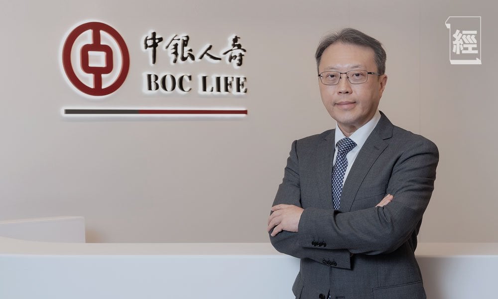 養老金融突圍 中銀人壽跑贏大市