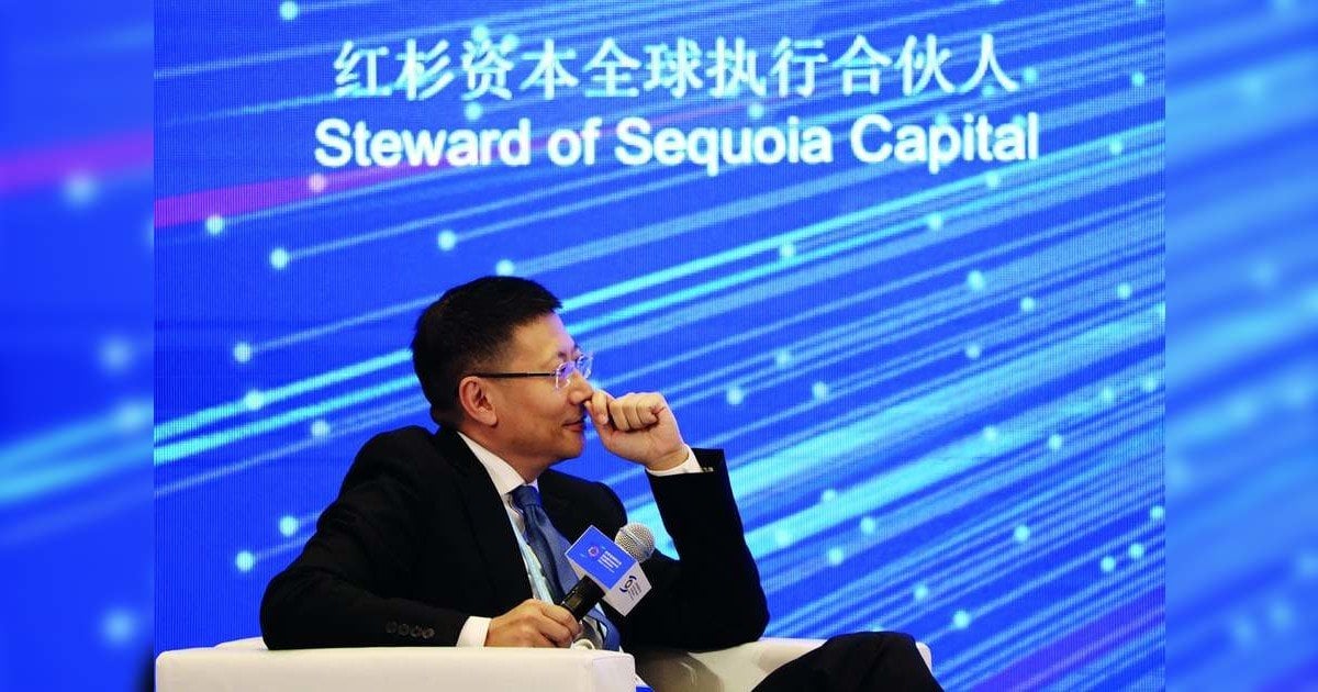 沈南鵬 ——為中國AI熱潮引入美國資金香港投資者