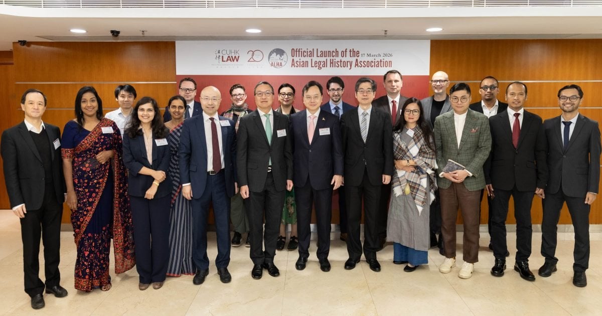 中大牽頭成立「亞洲法律史學會」 匯聚 21 所全球頂尖學府