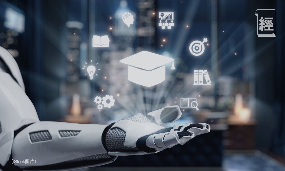 「AI+教育」深層挑戰 3大隱蔽風險｜封面故事