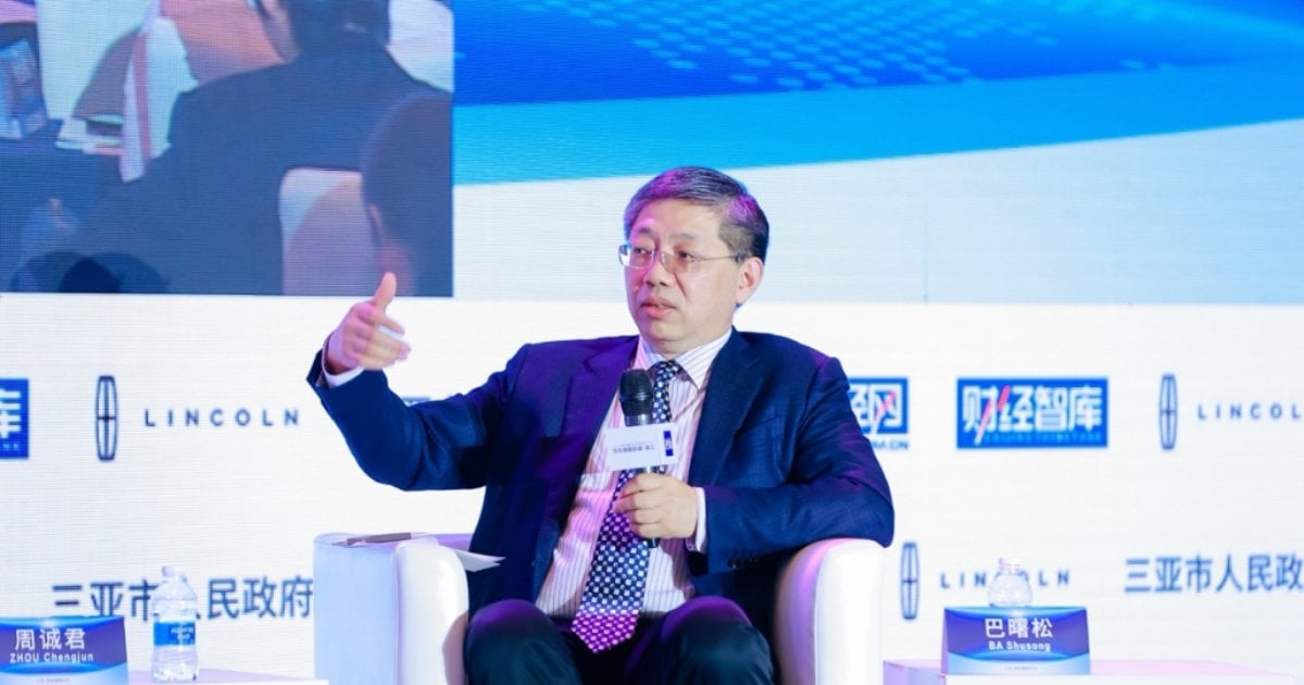 港交所前高層巴曙松傳失聯 內媒：疑遭帶走調查