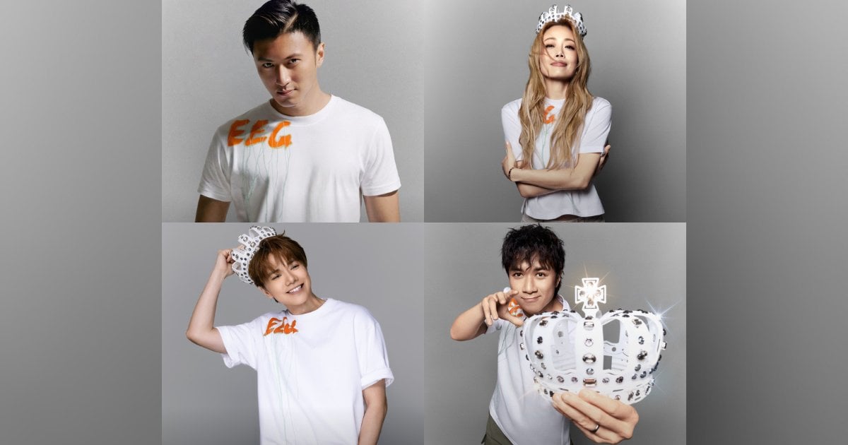 英皇娛樂啟動25+周年慶典 三月中旬起連串驚喜活動 藝人盲盒活動載譽歸來