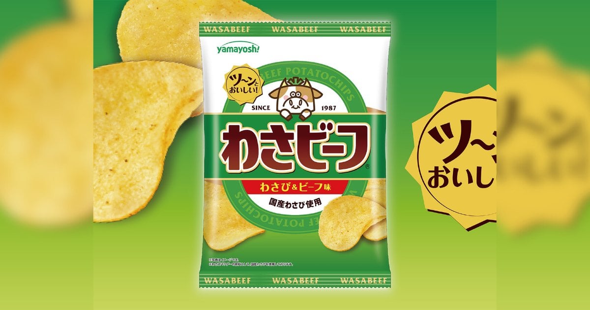 【中東戰爭波及】霍爾木茲海峽封鎖引發缺油危機 日本薯片大廠「山芳製菓」被迫停產