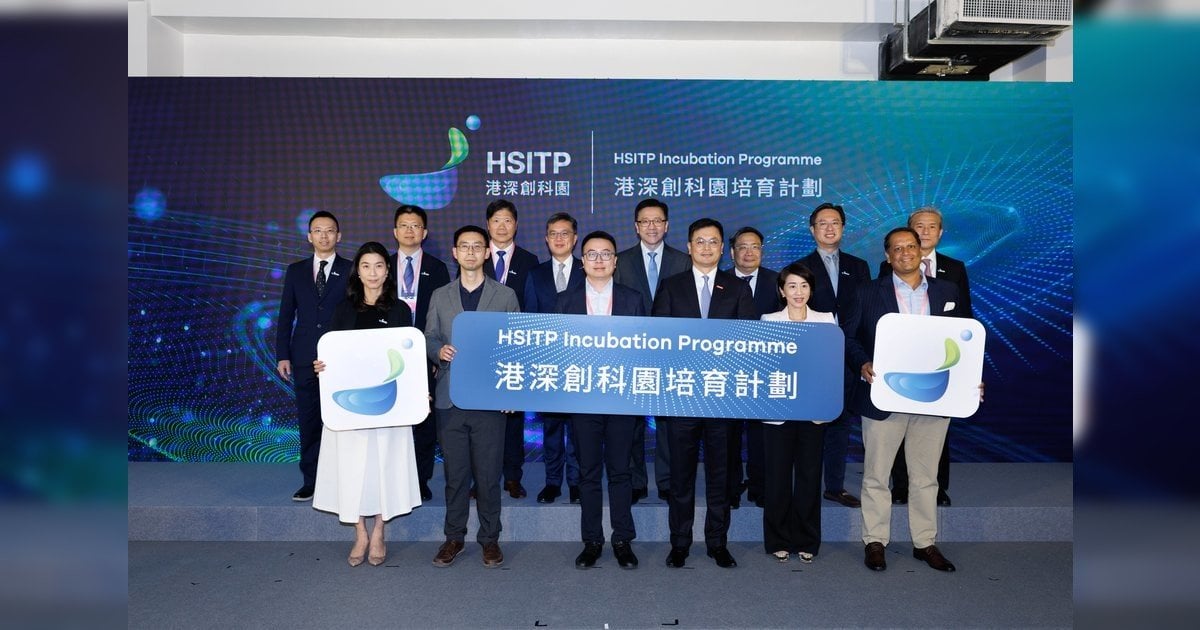 港深創科園 2 億元培育計劃正式啟動 拆解 6 大千億級龍頭孵化平台戰略與「產學研」轉化力