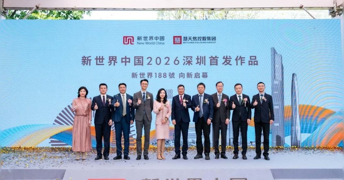 新世界深圳產城大盤「瑧悅」登場！拆解 K11 MUSEA 品牌升級與中港雙引擎戰略