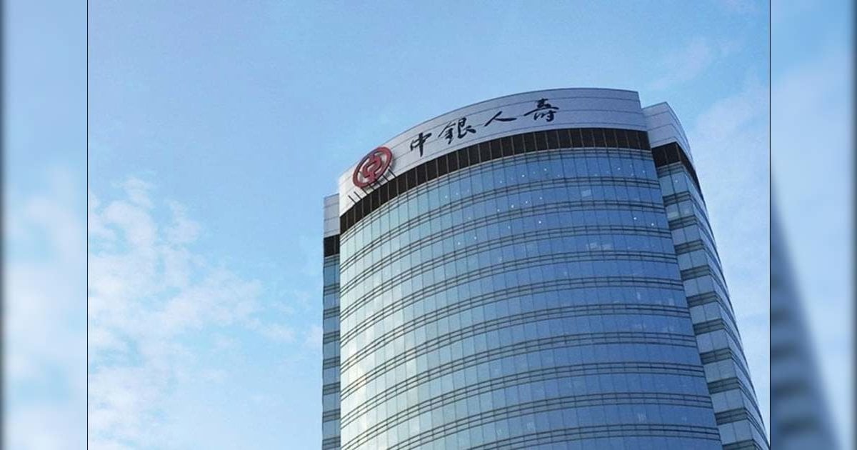 【業績報捷】中銀人壽2025新造保費衝破258億 創歷史新高  養老生態圈佈局亞洲7國