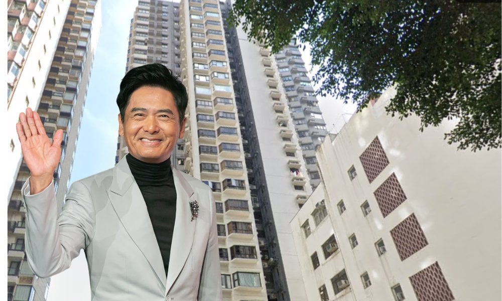 【發哥沽貨】影帝周潤發減價離場！西半山嘉景臺 750 萬易手 銀行估價低 8% 仍升值 91%