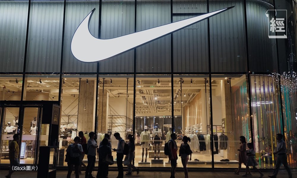 復甦路未見曙光 Nike弱勢暫難改