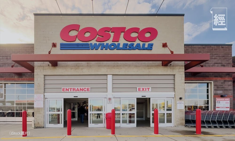 Costco靠抵 跑贏Mag 7