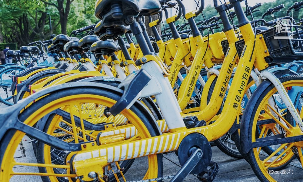 從百億補貼到反內捲  外賣大戰下半場