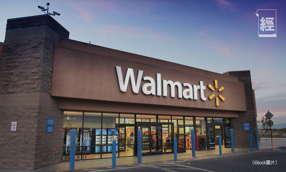 美股︳消費大逆風 考驗沃爾瑪