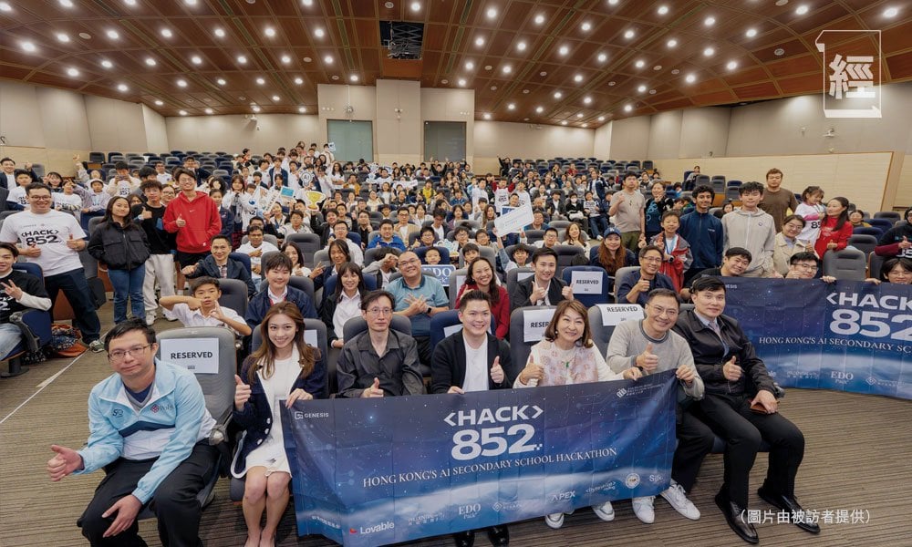 瞄準高才通子女來港潮 睿俊教育開業首年即賺