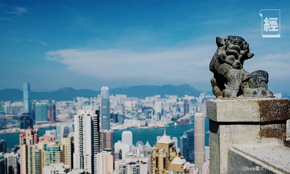 把握開局之年 貢獻香港力量