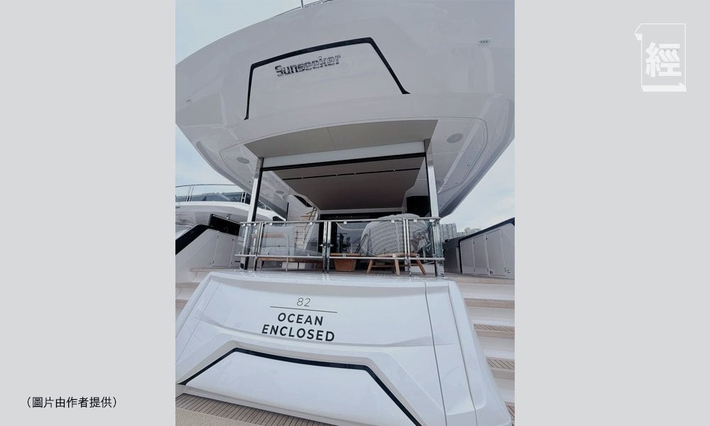 億元Sunseeker亞洲首展 極盡奢華