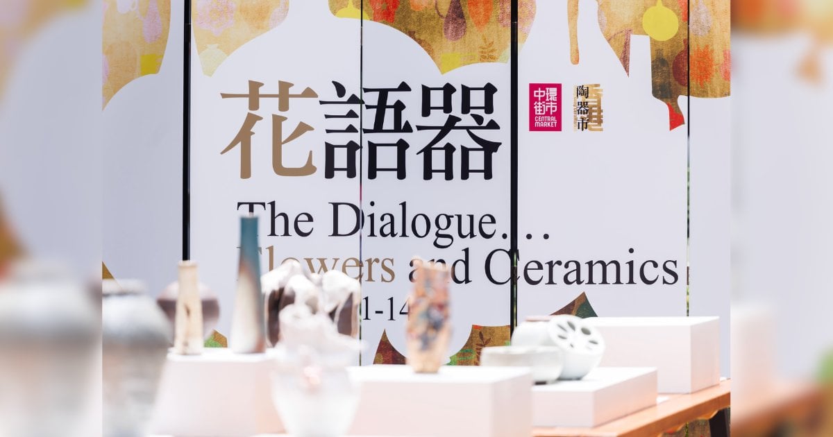 復活節好去處｜第二屆「香港陶器市」登陸中環街市 聯乘日本草月流呈獻「花語器」感官盛宴