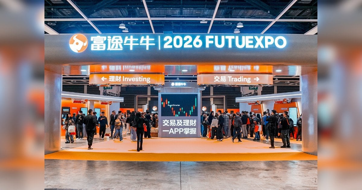 第三屆「富途投資展」圓滿落幕 雲集過百環球金融領袖 逾1.2萬投資者入場見證AI交易新時代