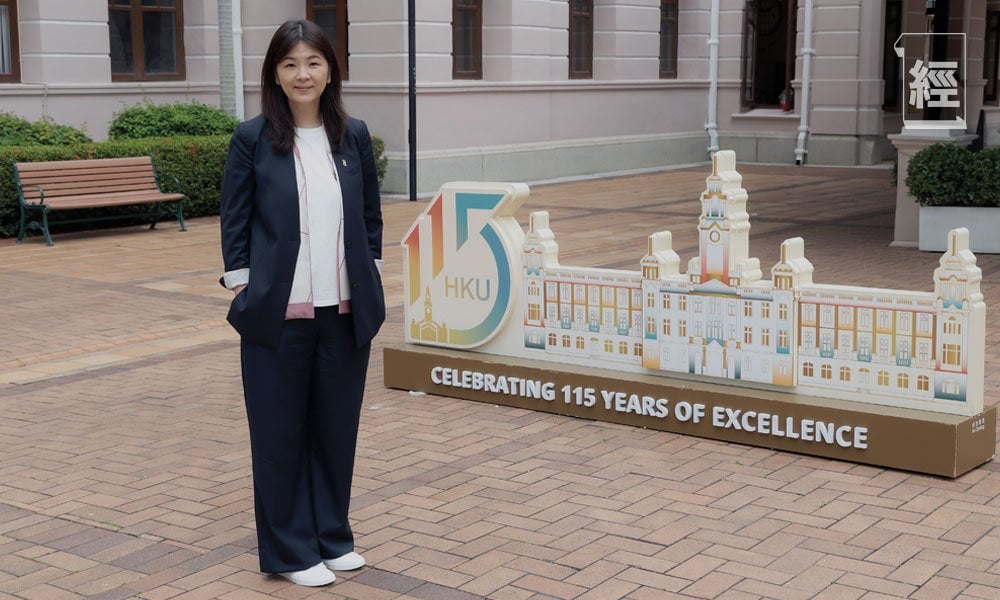 香港大學勁賺近30億 建構產學研投生態圈