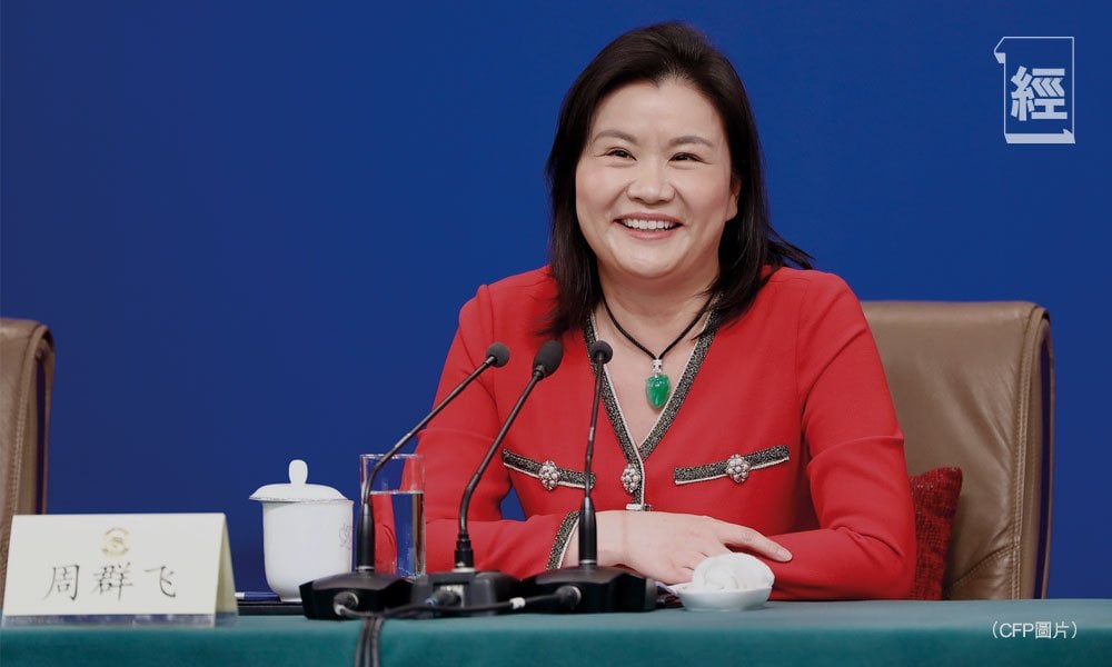 從農村打工妹到千億女富豪 周群飛成科技巨人最信賴夥伴