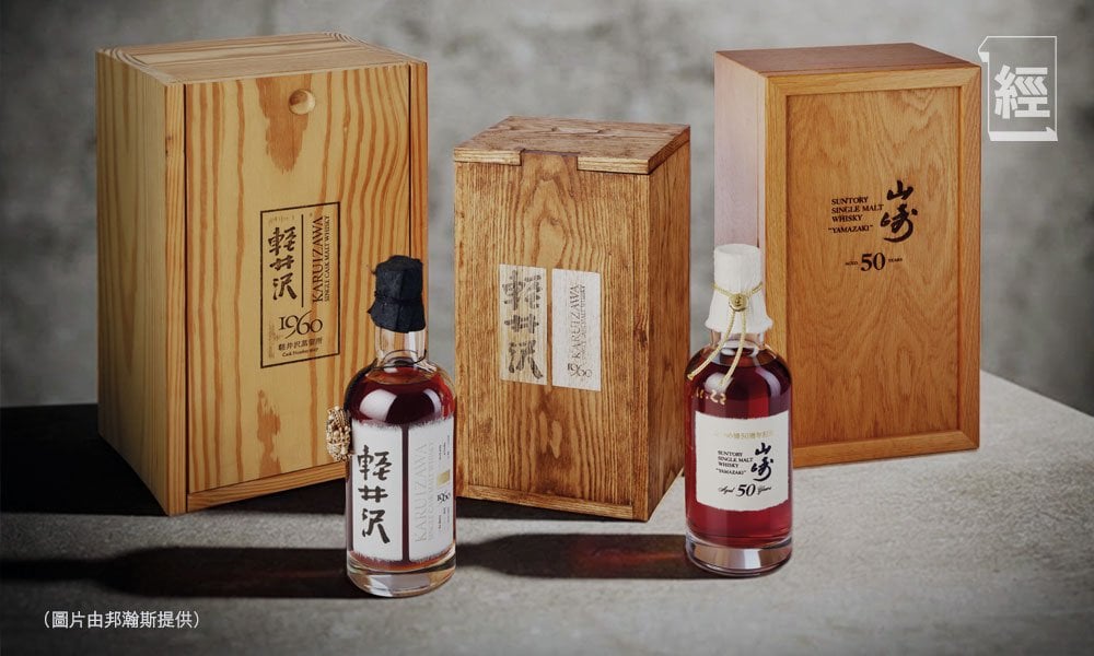 從收藏走向市場  威士忌如何躋身資產版圖