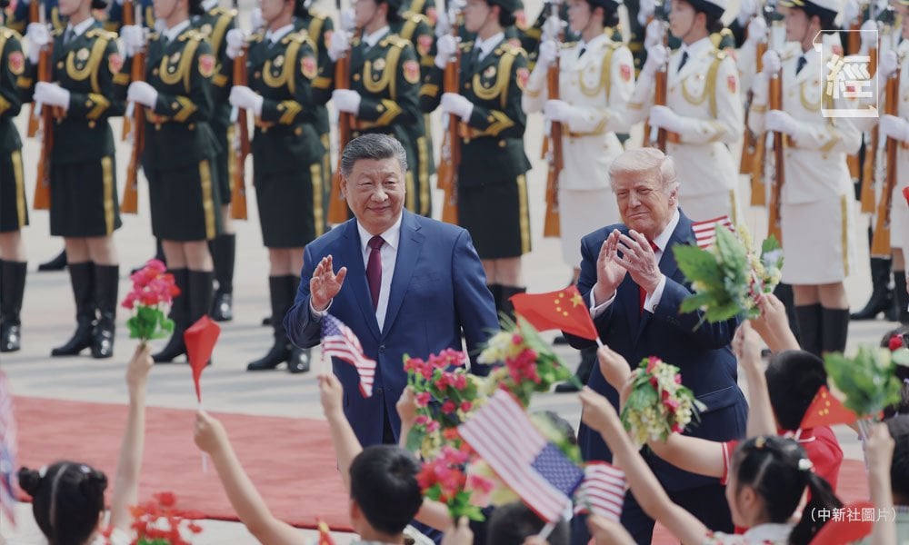 中美經貿風雲變 股樓勝負在眼前｜林伯專欄