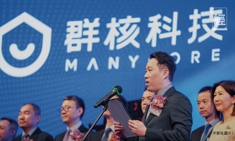 空間智能股承壓 吼群核中長線落鑊機會｜封面故事